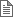 Download Financial Statements